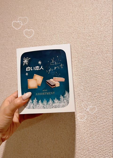 先日いただいたお土産😽
仕事中に食べました🫶

いつもありがとね☺️

それからお誕生日もおめでとう🌼✨