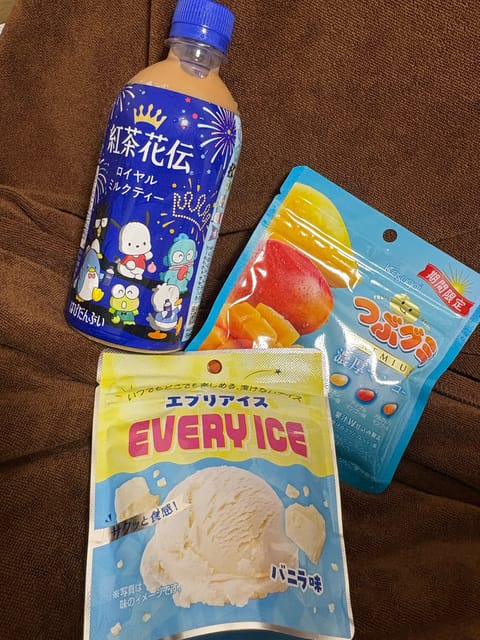 今日もありがとうございました！🈵差し入れもありがとう♡
おいしいやつ☕️🍨明日は台風気をつけてね😿次回シフト決まり次第ツ