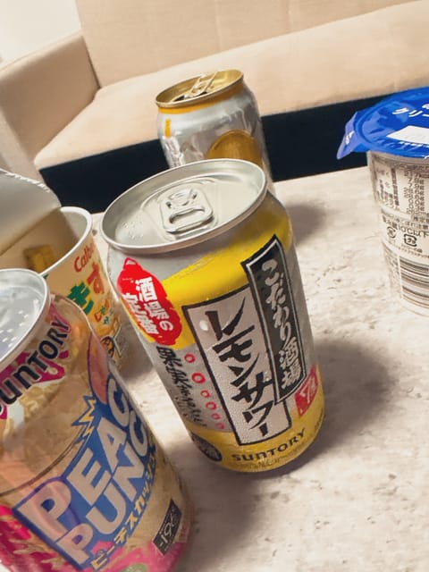 乾杯した🍻楽しかった👦🏻♡