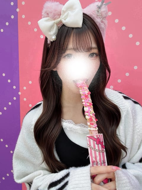 今日います♩予定合う方是非！