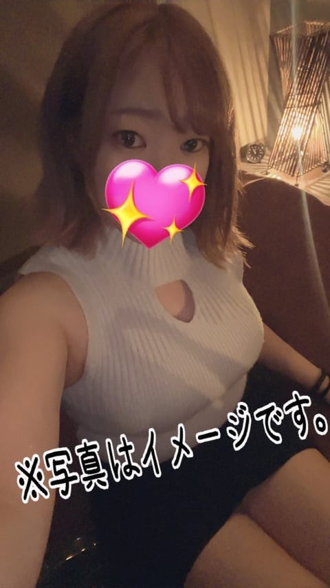 こんにちは🏝️

明日から雨が続くんですかね☔️？
日曜日お休みのお兄さんお待ちしてます〜💓
涼しいお部屋でゆったりと癒