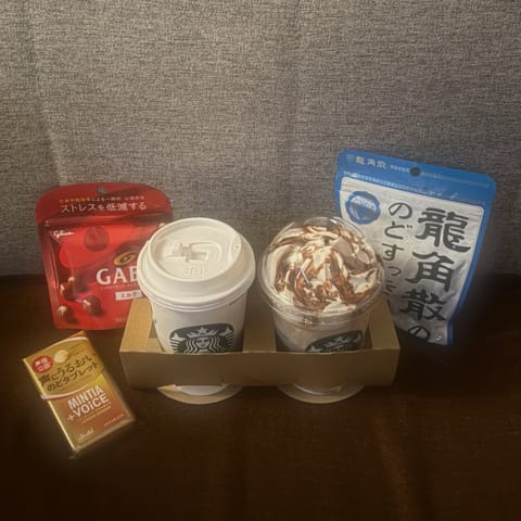 続けて2回ありがとうございましっ^> ·̫ <^✌🏻スタバのバナナのやつまた飲みたいっていうわがまま聞いてくれてありがと