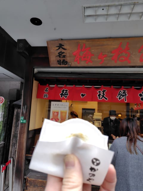 何しよーと🥰
博多にきとーよ🚅
美味しかったたい🍜