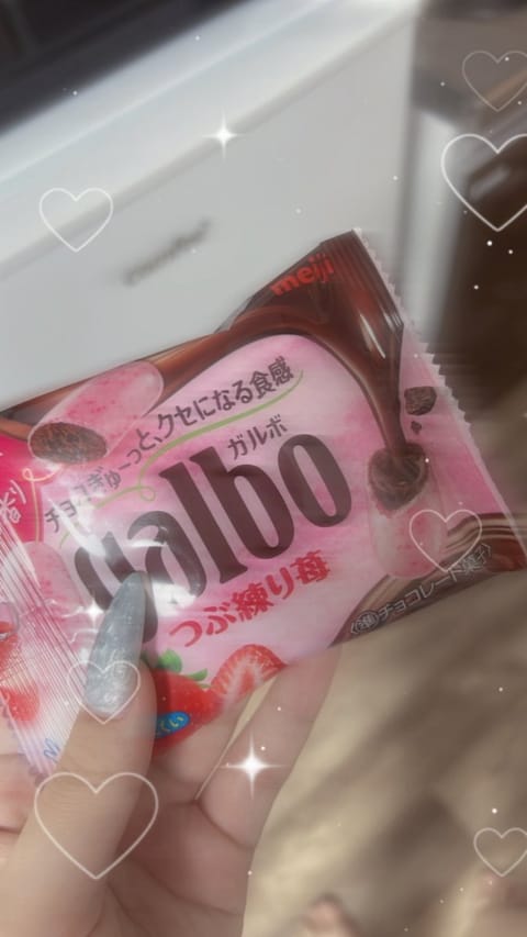スタートからありがとうございます·͜·ᰔᩚ

差し入れも嬉しすぎました😳💗

まだまだお誘い待ってます·͜·ᰔᩚ