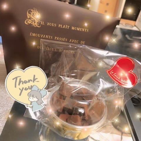 本日もありがとうございました❤️
施術をたくさん褒めていただけてとっても嬉しかったです☺️気持ち良くなってもらえてよかっ