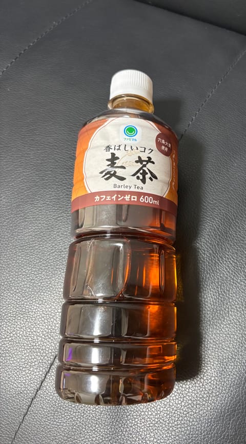 12時30～
14時～

ありがとうございます🙇‍♀️

14時からのお兄様から麦茶頂きました！
大変紳士的な方で私が照
