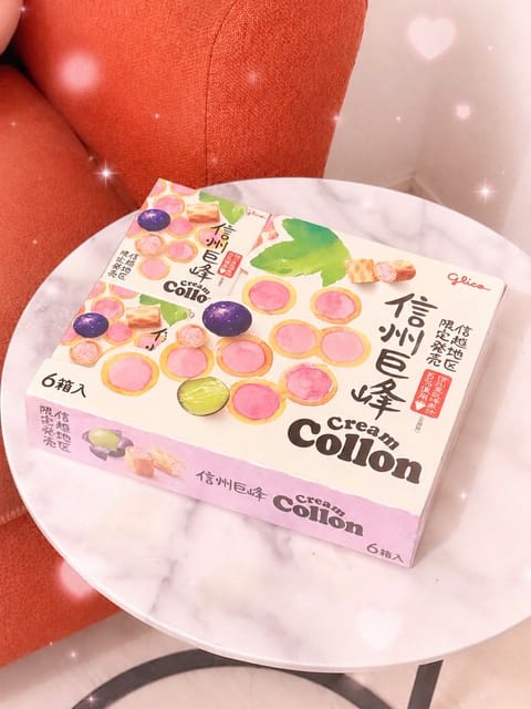 8月もあと少しですね🍉
今月も会いに来てくださった皆さま、本当にありがとうございました✨

お土産まで頂いて…優しいお気