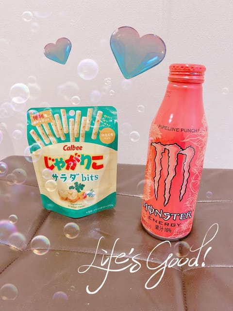 たけのこの里を襲撃しながらマッサージしたので、たけのこの里は崩壊してしまいましたが…。
生存確認が取れたじゃがりこと、モ