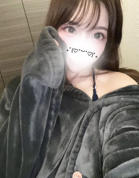 ただいま♡