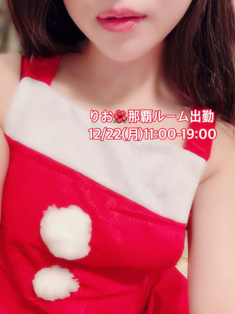ちょっとすてきな赤いエプロン✨笑

うしろは…🤭✨💓

estama.jp/shop/48532/cast/78…