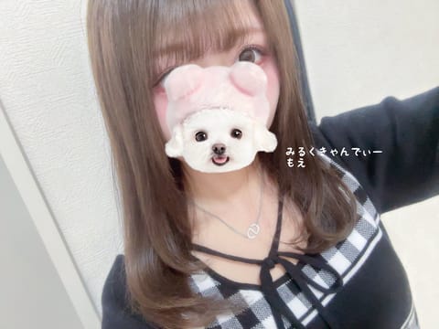 昨日もきてくれたおにいさん方ありがとうございました💕
毎日優しいお兄さんたちにお会いできて嬉しいです🐰

本日今月最終日