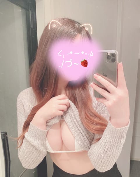 はじめまして( •̤ᴗ•̤ )

            🫧はる🫧です☺︎︎

最近ラグジュアリーグループに
入店しまし