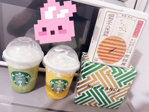 ありがとうございます♡🕶️