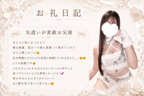 おはようございます😊