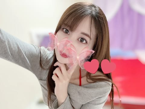 今日23時までいます🤍ྀི👼🏻
しばらくお休みになるのでお待ちしてます☁️

雨なので外出の時は気をつけてねᴗ   ᴗ