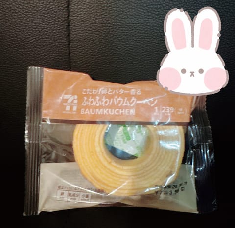 ♡24時60分コースのお兄さん♡

陽気なお兄さんであっという間の時間でしたね♡
差し入れも甘いもの好きなのでうれしいで