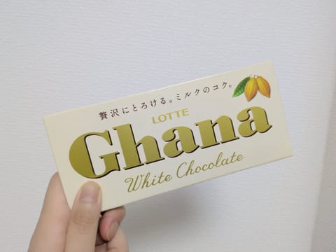 差し入れありがとうございます♪

ホワイトチョコ…！🍫🤍

チョコ好きなのですが、普段はホワイトチョコをあまり買わないの