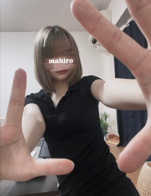 こんにちは❕まひろです🪽🫧

本日、岡崎ルームにて
15:00~27:00まで出勤します🤍
ご都合のよいお兄様方、ぜひま