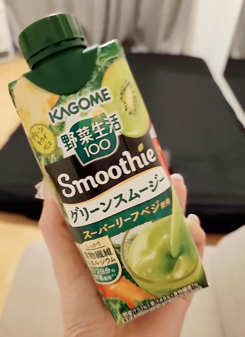今週も1週間お疲れ様でした✨

本日は今から22時まで出勤してます🧴
良かったら遊びに来てね🍎