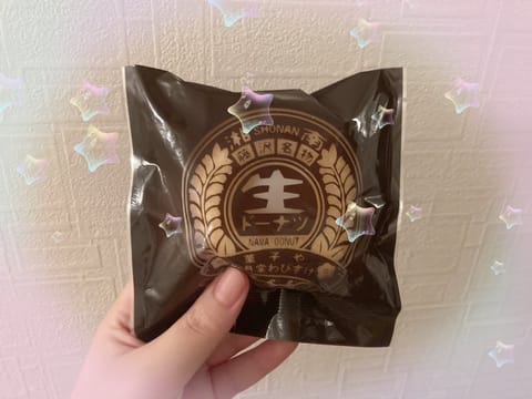 本日は雨の中ありがとうございました🤗

めちゃくちゃ凝っている方にお会いして、これが凝っているっていうこと…！と痛感する
