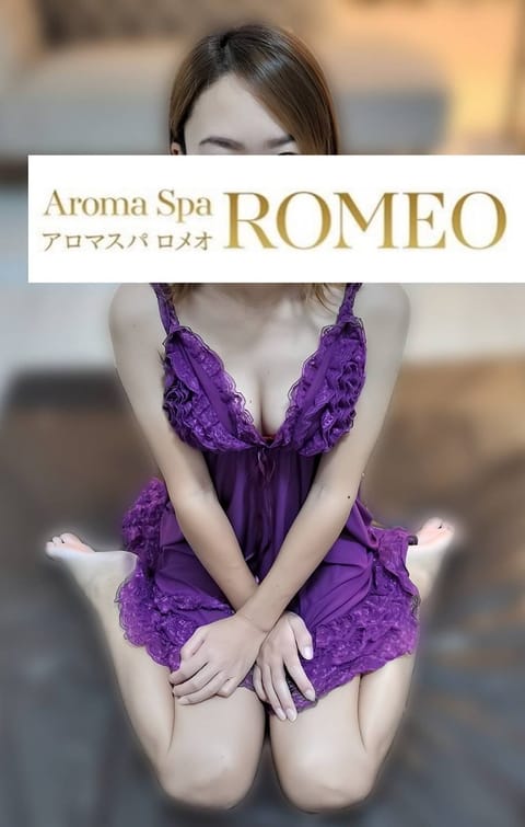 おはようございます☀️
いい天気ですね。
本日11:00〜16:00で出勤です！
お時間合う方お待ちしてます❤️
