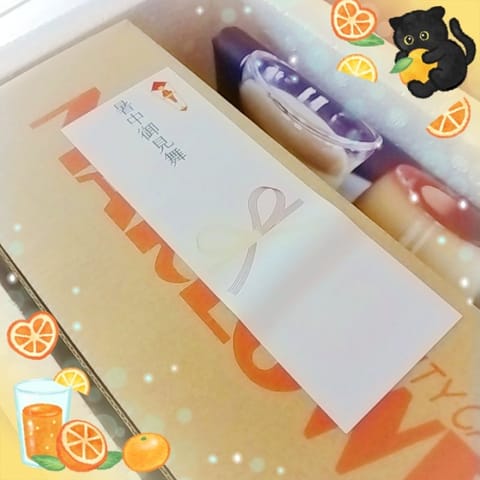 夏の到来と共に

可愛らしい
暑中見舞いﾐ・◦・ﾐ🎀🫧𓂃 𓈒𓏸◌

お届けいただきました💌

いつも
一年で一番暑い時期