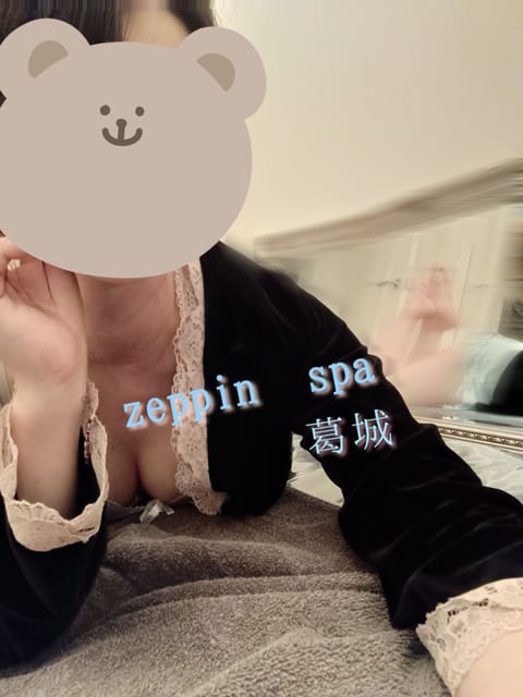 今日と明日、24時から出勤致します✨