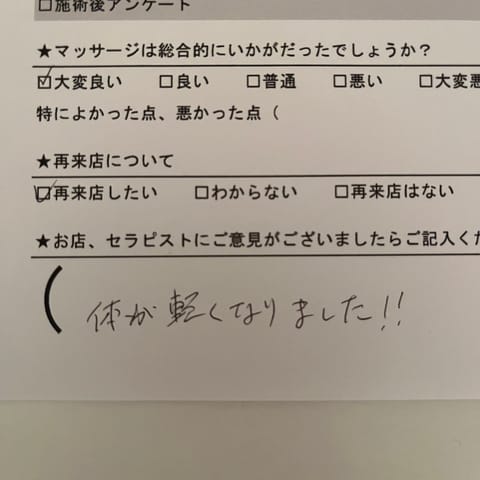 今日もたくさんのお客さま
ありがとうございました😊💕

明日7/20（日）10-19時
出勤します✨

1週間のお疲れリ