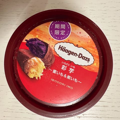 12日(火)10時～18時半 西新宿
14日(木)10時～16時 西新宿
15日(金)10時～18時 西新宿

ベット先