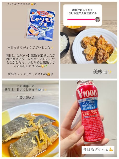 Instagramのストーリーズが100件を突破しました📸♪
リーチ数も1ヶ月で500%超え…！😳📈✨

普段の投稿には