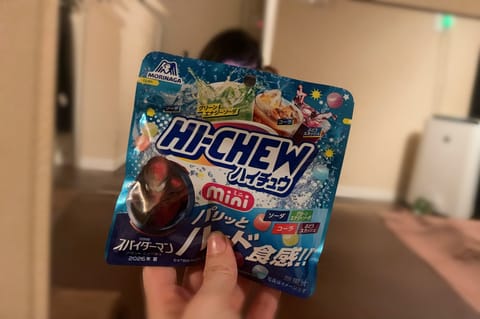 今日のおやつ🍬美味しくてリピ

美容院もやっと予約しました~