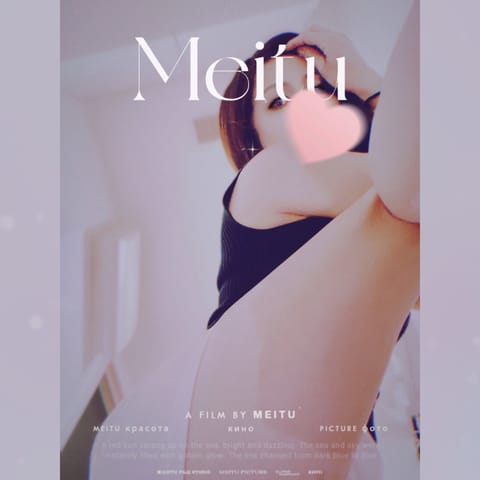 じゅん