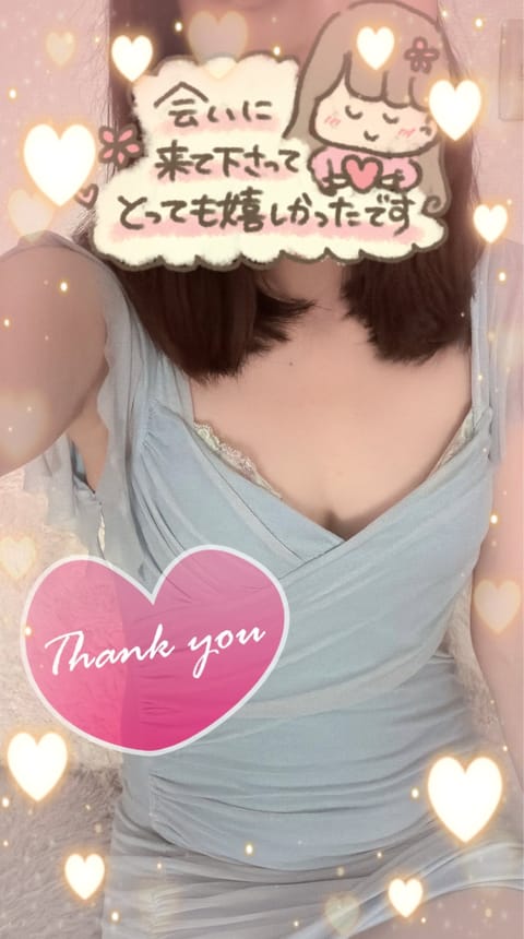 昨日お足を運んでくださいました本指様初めまして様、ありがとうございました😊❤️
日頃のお疲れが和らいで心身共にリフレッシ