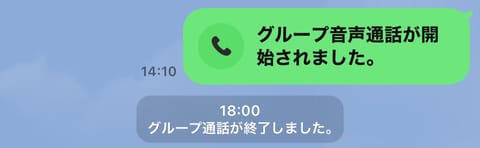 みんなで3時間マイクラ♡
楽しかった！！
次は火曜日♡