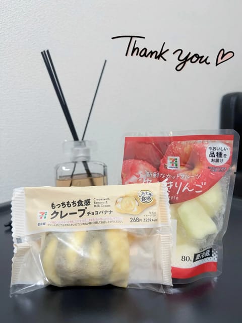 昨日はありがとうございましたᐢ ̥_  ̫ _ ̥ᐢ♡

雨の中、会いに来てくれて嬉しかったな☔️
差入れもありがとーう