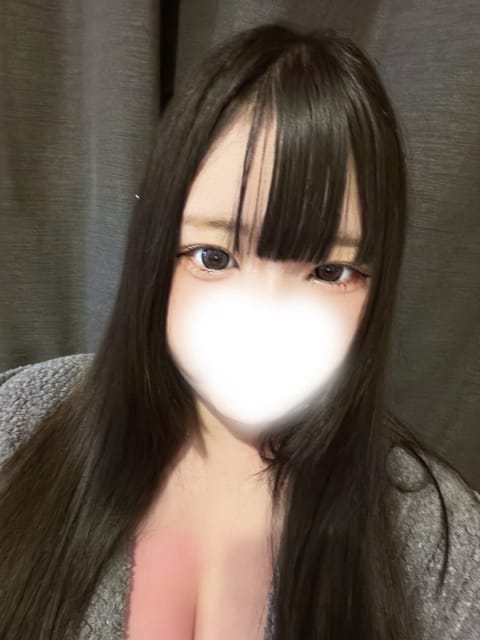 まってるよー>  <