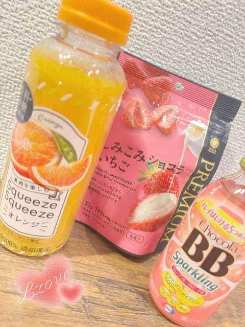 うみさん！
お久しぶりの出勤！
12:00〜20:00までいます💞
前回の出勤で差し入れいただきました♡
ありがとうござ