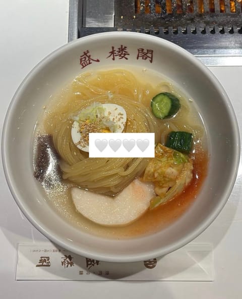毎日暑すぎますが元気ですか😞🌀
夏に食べる冷麺が好きすぎて週2で食べております

31日出勤します、スタート枠のご予約あ