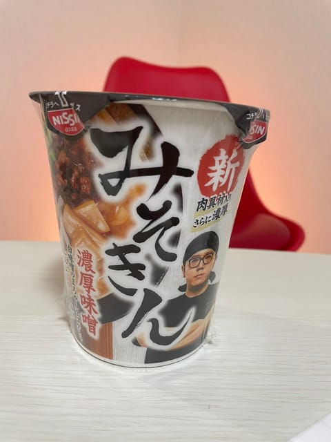 夏日続きで参っちゃいますね➰
先週と、水曜日ともにご来店ありがとうございました🙇‍♀️🙇‍♀️🙇‍♀️🙇‍♀️

赤羽ま