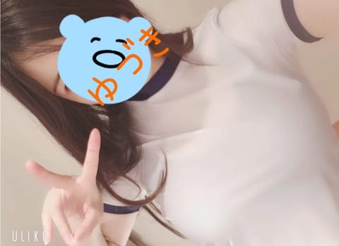 今日はリピ様DAYだぁ♡
嬉しい♡☺️
