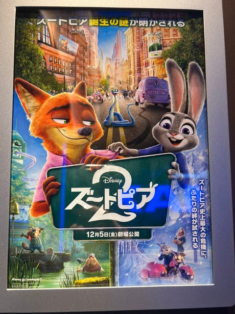 良きです(^-^)V