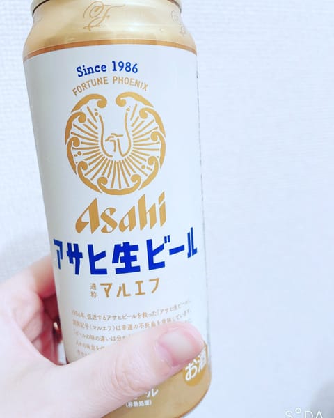 来週の出勤は
20日11時〜18時まで
22日11時〜18時まで
24日11時〜18時までです👙

待ってます🥰