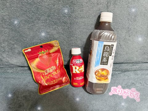 今日も🈵枠ありがとうございました☺️
癒された、また会いたいって言ってもらえてすごく嬉しかったです👼🏻
また会えるの楽し