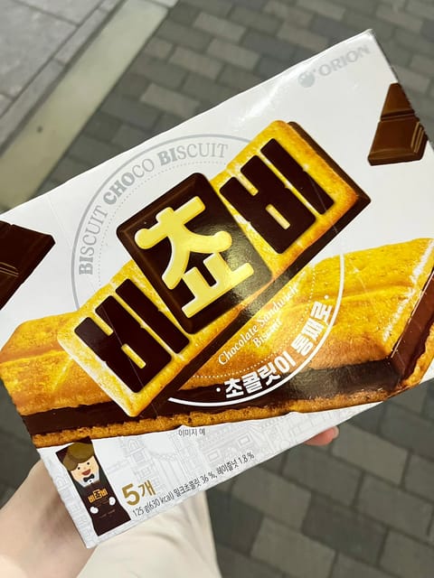 毎月韓国からご来店いただき
ありがとうございます☺️
めっちゃ痩せててびっくり！笑

お土産もらっちゃった〜🇰🇷
食べる