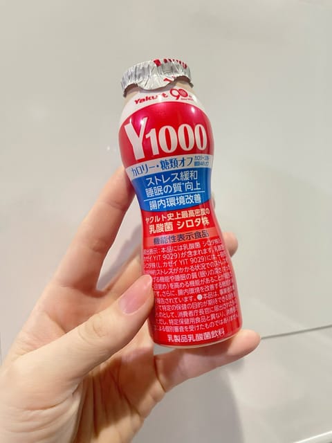 最近の必需品たち✨

・R-1 or ヤクルト
・ミンティア苺味🍓
・ハンドクリーム

です♪コダック可愛かったので購入