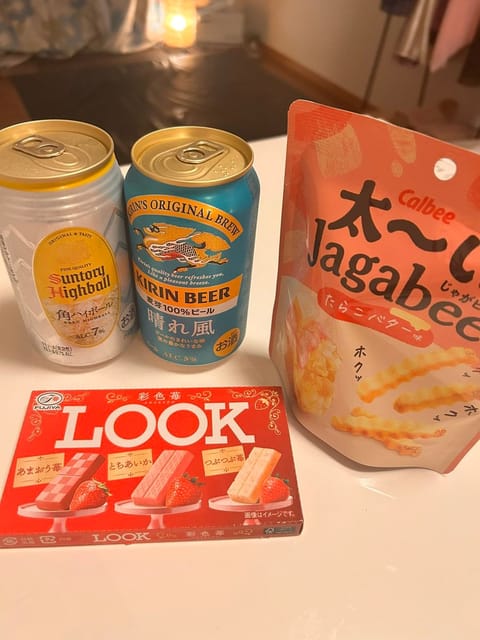 今日も仲良し様、ご新規様

ありがとうございました♪
大好きなビールの差し入れに
めちゃくちゃいい香りの香水も
ありがと