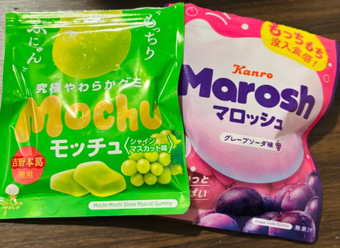 おはようございます🤍
本日、10時-20時で出勤してます🎶

前回本指名様に変わったグミを頂いたのですが、めっちゃおいし