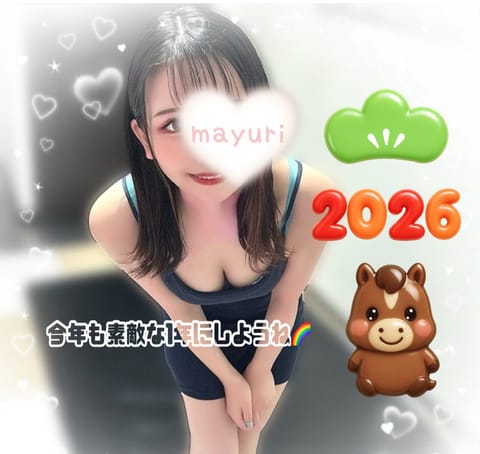 遅くなりましたが、明けましておめでとうございます❤️去年もたくさん素敵なお時間をありがとうございました🫶
今年もたくさん