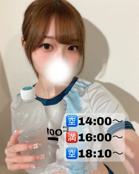 おはよう🌤️
さくらだよꯁꯧ

今日は久しぶりにスタート🈳いてますっ

みんなW杯観てるのかな🤔❔
一緒にワクワクもドキ