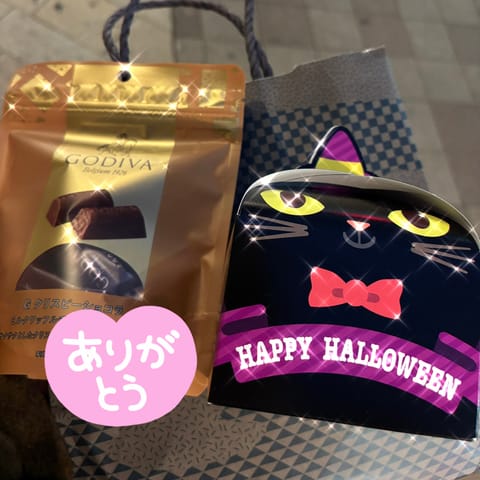 昨日2ヶ月ぶりにに出勤しました💞

可愛いのいただいた嬉しい😭🫶
久しぶりに会えて嬉しかったな~！
いつもありがとうござ